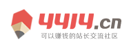 钦州市新闻网